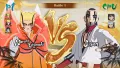 Naruto X Boruto Ultimate Ninja Storm Connections Nintendo Switch Game. 