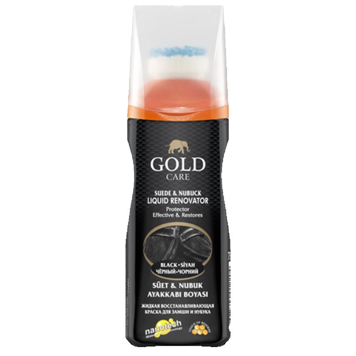 (Pack%20of%203)%20%F0%9D%90%96%F0%9D%90%81%F0%9D%90%8C%20-%20Gold%20Care%20Shoe%20Polish%20Black-%2075ML%20%7C%20For%20Leather%20Instant%20Shine%20Shoe%20Polish%20with%20Cleaning%20Sponge%20-%20Image%203