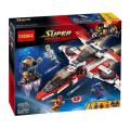 Avengers - Jet Space Mission building blocks bricks- 7120. 