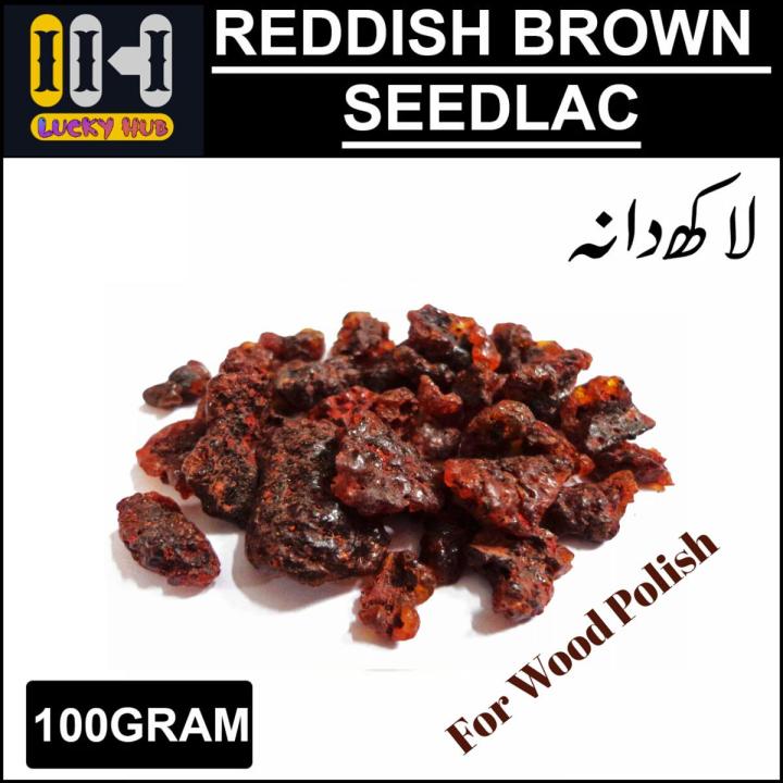 Best Quality Lakh dana best for Wood polish / Reddish Brown Seedlac 100 GM