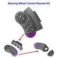 Universal Steering Wheel Wireless Remote Control 11 Buttons for Car. 