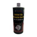 Toyota Gear Oil Differential 85w90 Genuine. 