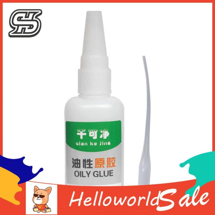 HelloWorld Welding Agent Helpful Strong Impact Resistance Casting Glue