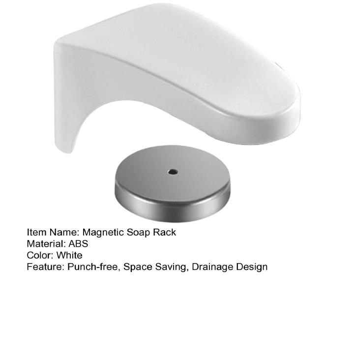 Soap Storage Holder Punch-free Magnetic Sucking Soap Case