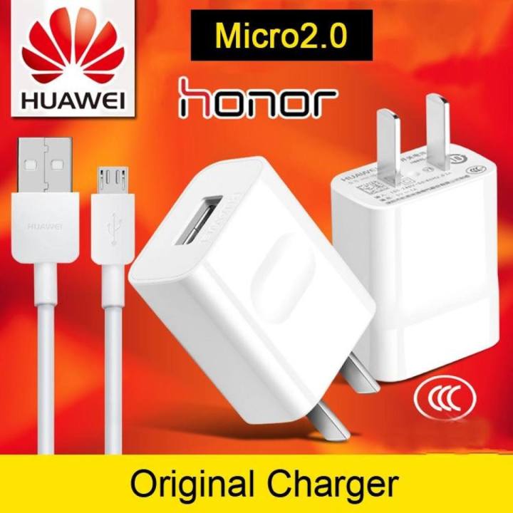 Original HUAWEI Home Travel Quick Charge For Huwawei Smart Phone With Micro2.0 USB Cable