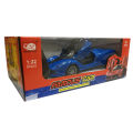 Remote Control La-Ferrari Door Open Car Toy For Kid - 4 channel 1:22 Scale - Blue. 