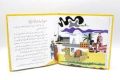 Pakistan ki Sair - Urdu Story Book. 