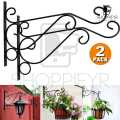 SHOPPIFYR | Iron Garden Wall Hanging Stand –(Only Stand)Heavy Duty Metal Plant Hanger for Pots, Balcony & Home Decor , Iron garden wall hanging stand, wall mounted plant stand, metal plant hanger, iron pot holder, hanging plant stand, balcony plant hanger. 