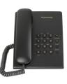 PANASONIC KX-TS500 - Integrated Corded Phone System - Black. 