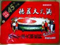 Hotpot Seasoning Old - 45 degree Base - Chinese Steamboat Condiments. 
