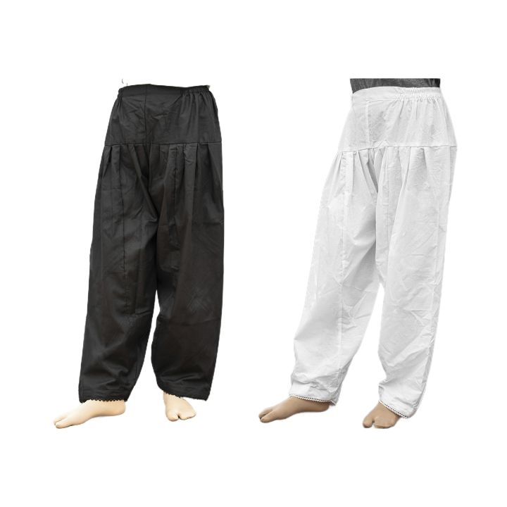 Pack of 2 Plain Ladies Shalwar Soft Cotton, Black and White Colors, Comfortable and Stylish