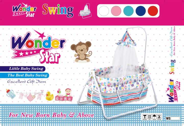 Baby%20Swing%20Cot%20&%20Cradle%20With%20Stand%20Support%20&%20Mosquito%20Net%20-%20Image%209