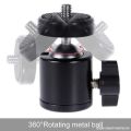 Ball Head Metal Mount 360 Adjustable head for Tripod Monopod Stand Ring Light - Black. 