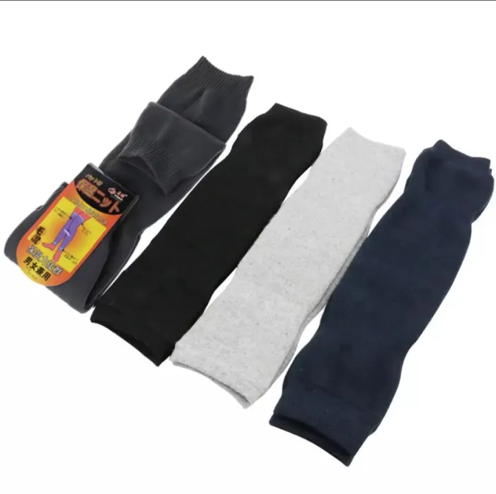 Knee%20warmer%20for%20men%20and%20women%20thermal%20legs%20warmer%20for%20medical%20use%20fleece%20brace%20warmer%20knee%20pain%20relief%20-%20Image%203