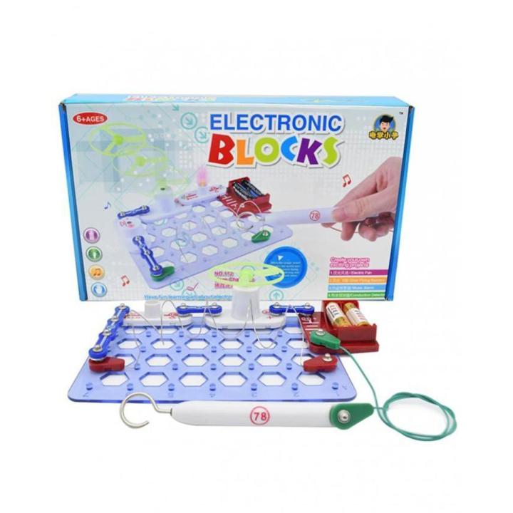 Electronic Circuit Block Set
