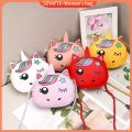 Korean version of cute baby mini coin purse super cute cartoon silicone girl messenger small bag children's accessories shoulder bag. 