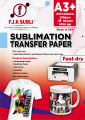 Sublimation Paper 13x19 inch 55 sheets. 