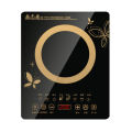 Induction Cooker 2200 Watt Induction Cooktop Electric Burner stove ceramic 8 cooking single stove easy touch screen. 