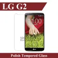 LG G2 Tempered Glass Screen Protector Premium High Quality Polish Glass For LG G2. 