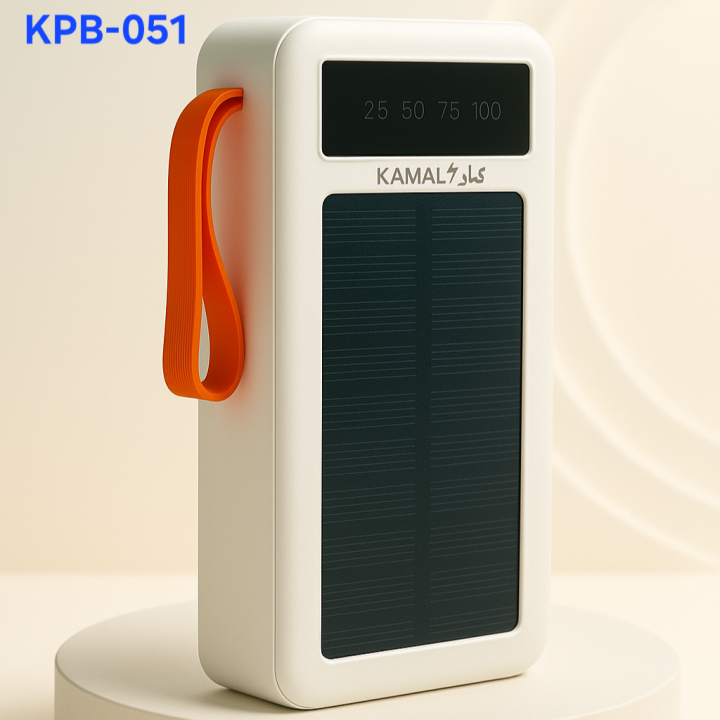 KAMAL KPB051 50000mAh Power Bank – Solar Energy, LED Light, Digital ...