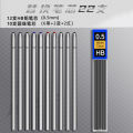 Gravity sensor pen, metal press, gel pen, ballpoint pen, black pen, red pen, blue pencil, multi-color 4-in-1 technology. 