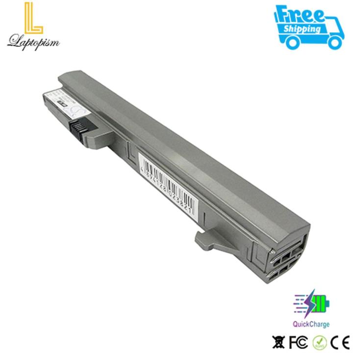 HP 2133 KR939UT HP MINI NOTE PC KR954UT#ABA 6 CELL COMPATIBLE REPLACEMENT LAPTOP BATTERY
