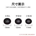Compatible with OPPO Enco M32 neckband bluetooth earbuds, earbuds, silicone sleeves, ear caps, anti-ear wing accessories. 