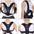 Body Posture Corrector Belt Best Energizing Shoulder Support Relief And Back Pain Relief Belt  Adjustable Posture Support Brace fortrap For Men and Women Adjustable Body Posture Corrector Belt  Back Pain Relief Belt Lumbar Shoulder Spine Back Support Fixe. 