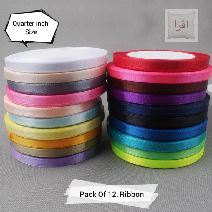 Pack Of 12 - 0.6mm - Quarter inch ribbons - Multi Color