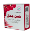 Ubqari Tib-e-Nabvi Husn-o-Jamal Cream. 