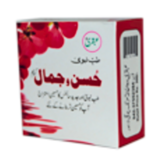 Ubqari Tib-e-Nabvi Husn-o-Jamal Cream