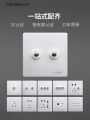 Hanton retro switch socket panel household lever Nordic antique switch wall socket panel 86 type. 