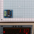 MINI L293D Motor Drive Expansion Board Mini L293D Motor Driver Module Small board. 