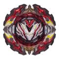 Single B-195 DB Prominence Valkyrie Over Atomic'-0 Bey only B195 Spinning Top without Launcher Box Kids Toys for Children. 