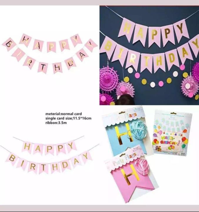 Pink%20and%20Silver%20Birthday%20Decoration%20Theme%20Set%20For%20Girl%20Birthday%20Decoration%20-%20Image%207