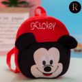 Mickey Mouse Kids Plush Bag 9-10 Inches kids Bag By Reeshail Enterprise. 