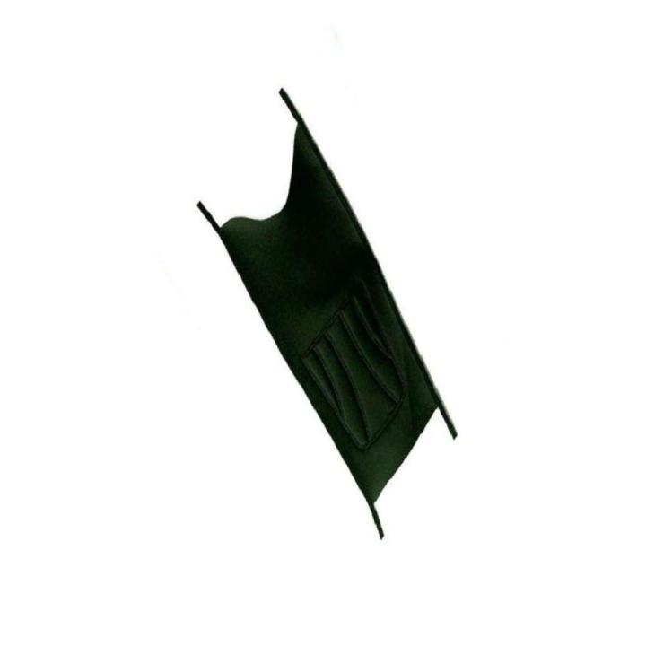 Bike Fuel Tank Cover -