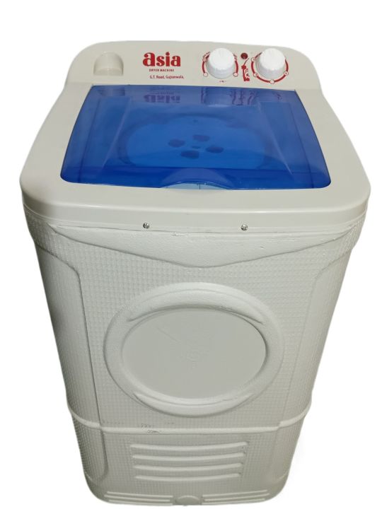 Fiber Body Dryer Machine(Spinner) Silver Motor