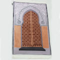 Beautiful Smooth & Durable Luxurious Carpet Style 3D Turkish Design Prayer Mat | Imported Janamaz - Prayer Mats King Size 31 X 47 inches / Jai namaz - High Quality Qleen Jaye Namaz - Turkish Qalin Jaye Nimaz -. 