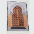 Beautiful Smooth & Durable Luxurious Carpet Style 3D Turkish Design Prayer Mat | Imported Janamaz - Prayer Mats King Size 31 X 47 inches / Jai namaz - High Quality Qleen Jaye Namaz - Turkish Qalin Jaye Nimaz -. 