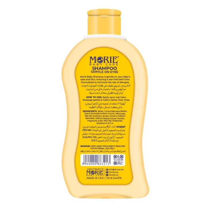 Morie%20Baby%20Shampoo%20No%20Tears%20Gentle%20on%20Eyes%20-%2065ml%20-%20Image%205