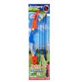 Archery Set - Multicolour-(K.S.). 