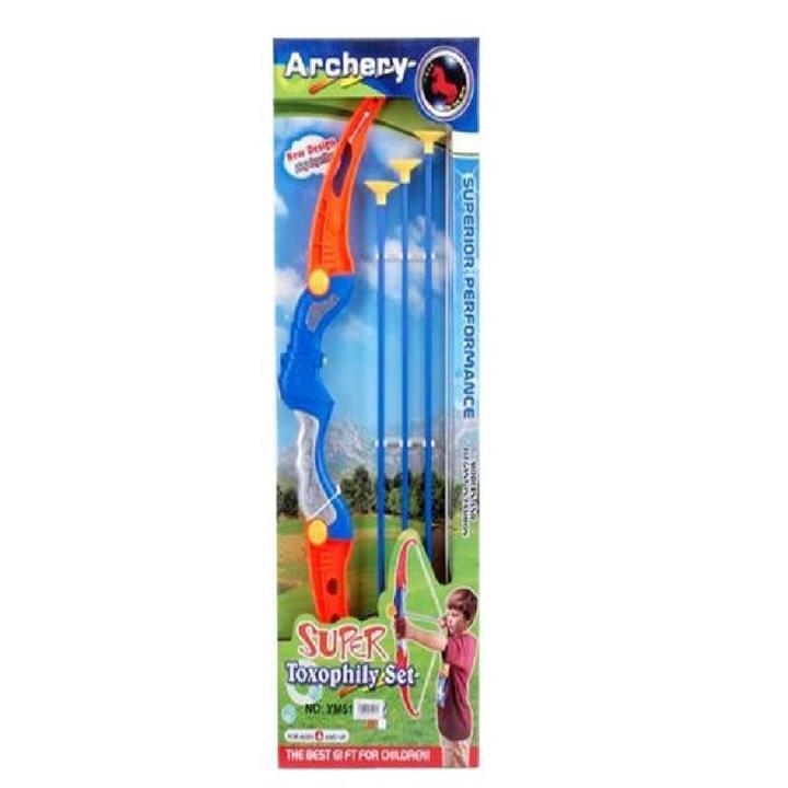 Archery Set - Multicolour-(K.S.)