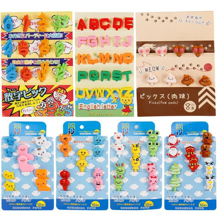 10pcs Lunch Box Fruit Picks Mini Creative Fruit Cake Dessert Food Forks Kids Snack Decoration Forks Bento Salad Decoration Accessories Cake Picks Toothpick