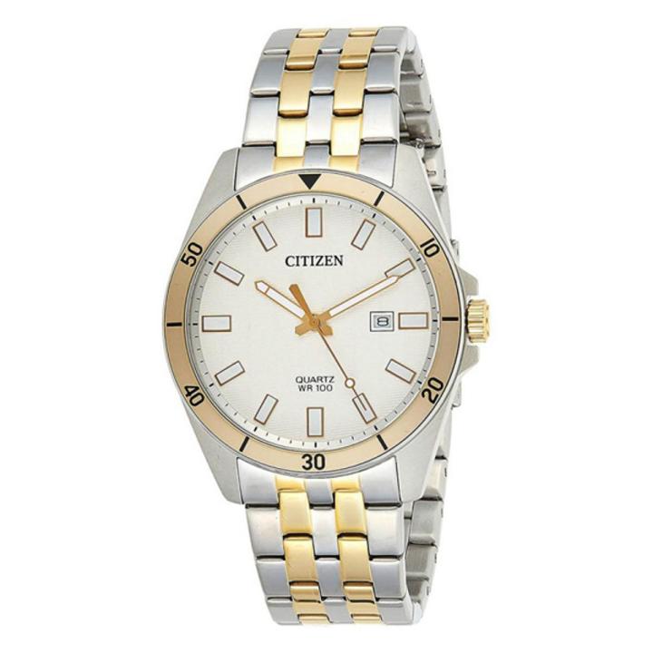 citizen QUARTZ STANDARD MEN – BI5056-58A