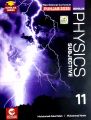Scholar Physics Subjective for class 11 by prof Adeel Islam Edition 2025. 