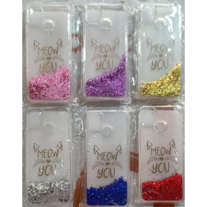 Infinix Smart 5 Back Cover Water Glitter Shiny Soft Silicon Case