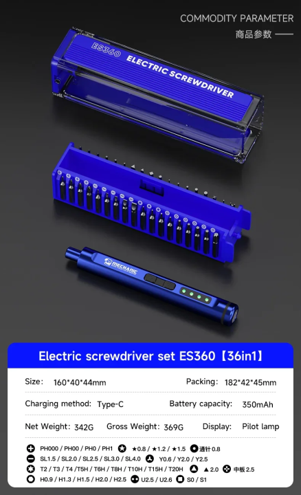 Mechanic ES360 Household Screwdriver Set – Electrical DIY Tool Kit ...