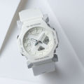 Casio G Shock GA-2300 Series Round White Resin Analog+Digital World Time, Stop Watch, Timer, Alarm, Double LED Light, Calendar, Multi-Function White Resin Strap Watch-GA-2300-7ADR. 