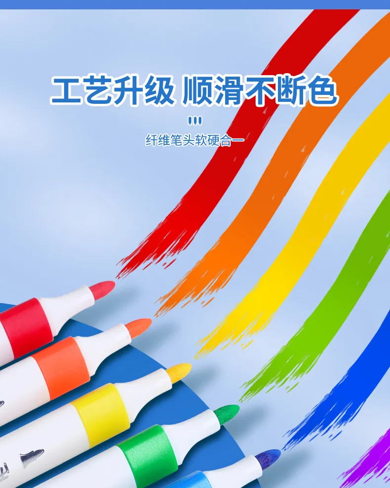 详 (9).jpg